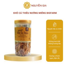 khô cá thiều nướng miếng